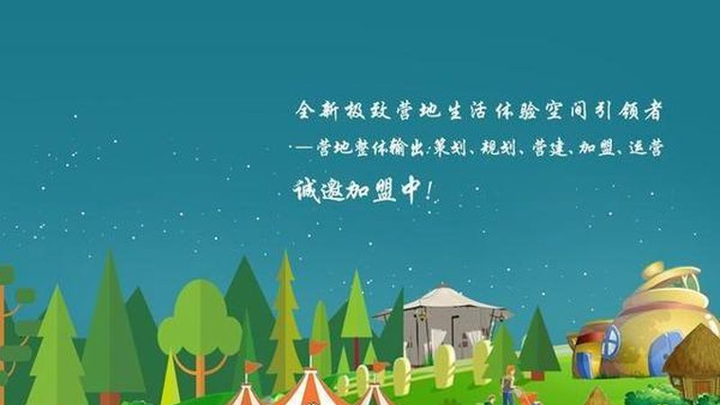 农资批发与零售，有何不同？**